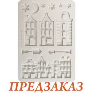 Силиконовая форма для моделирования Stamperia KACMA616 "Рождественский городок", А5, толщина 7мм